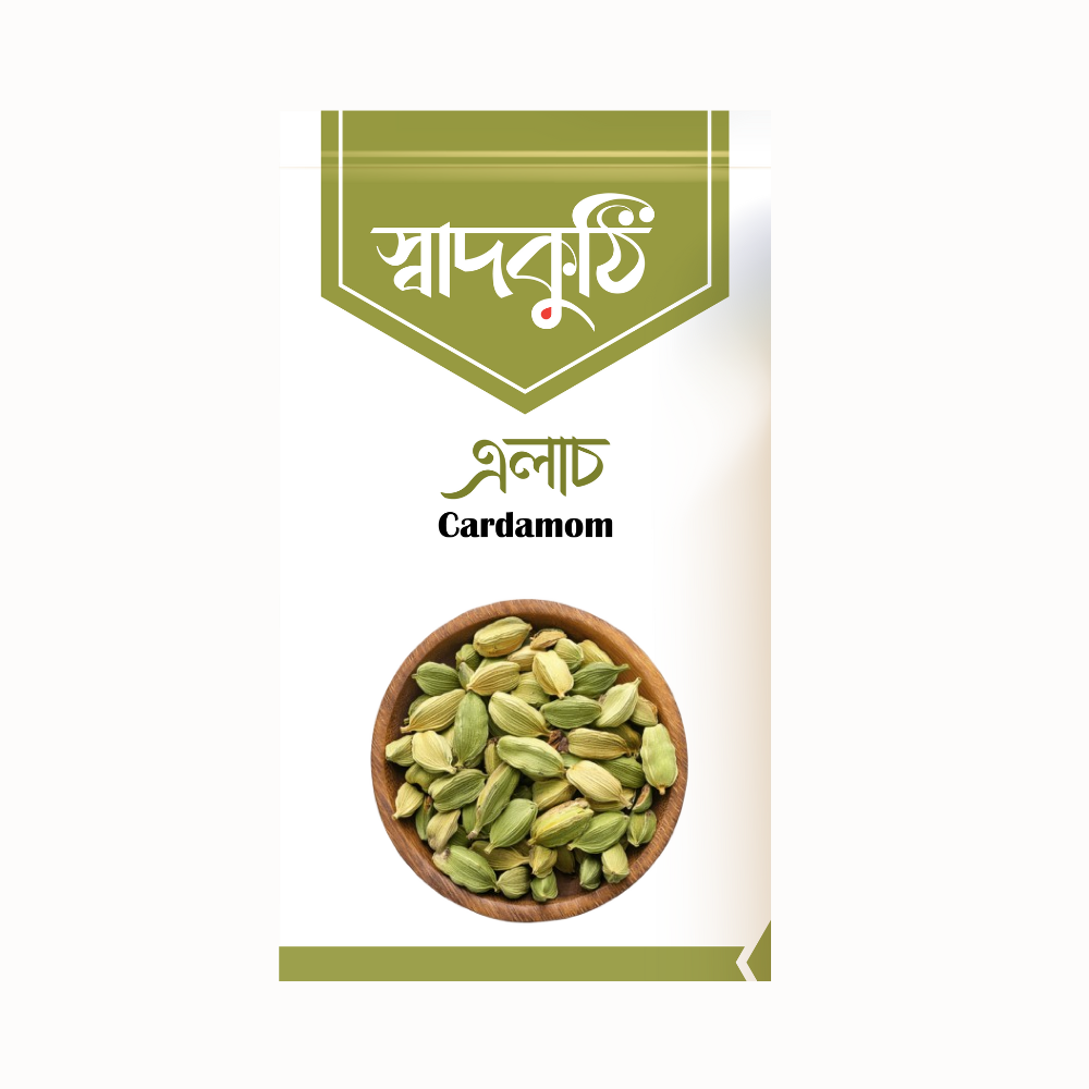 cardamom ganjerhat