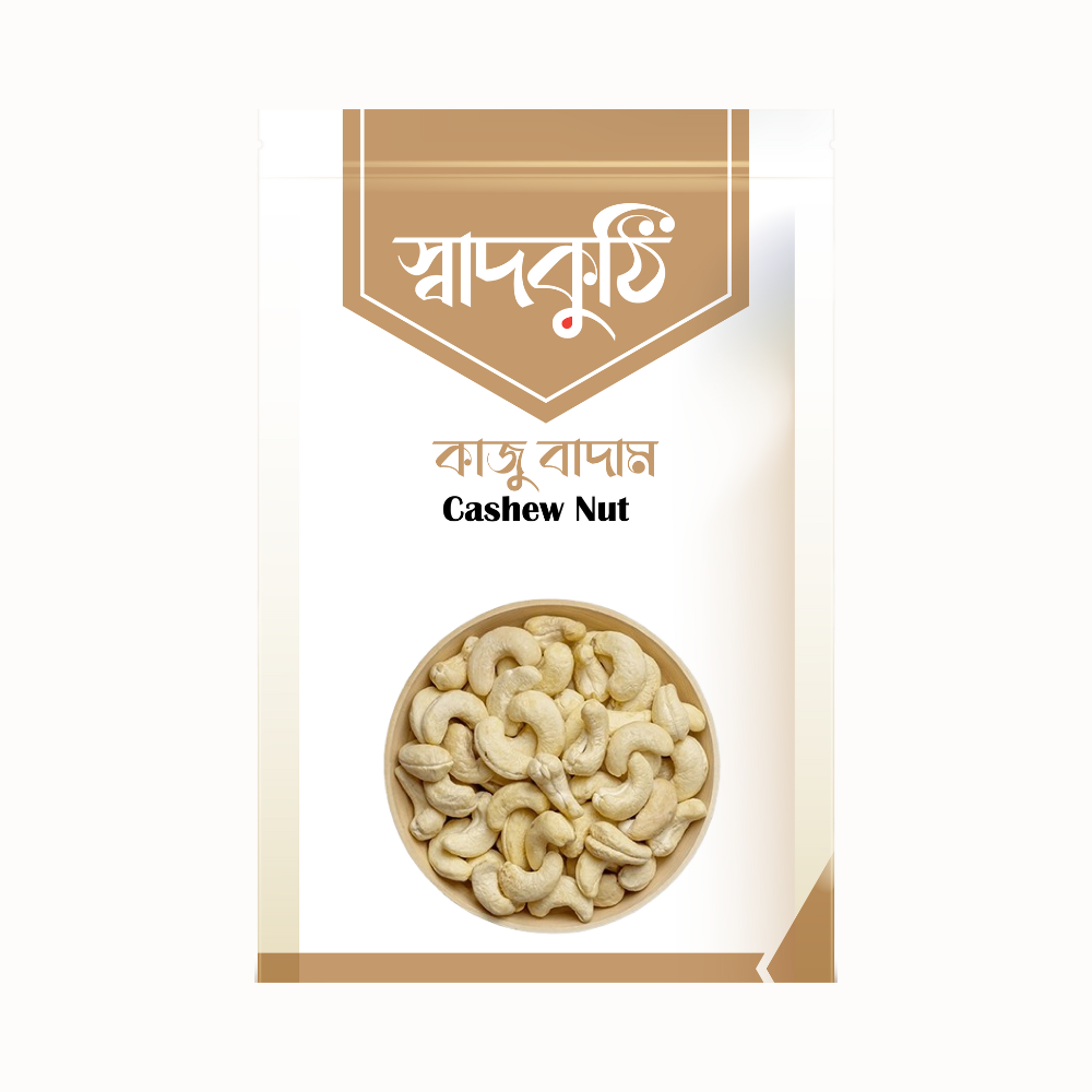 cashew nut ganjerhat