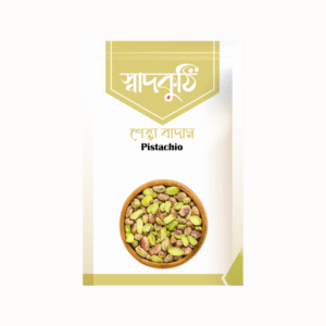 pistachio ganjerhat