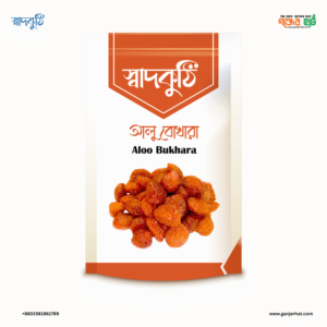 Aloo Bukhara _ Ganjerhat