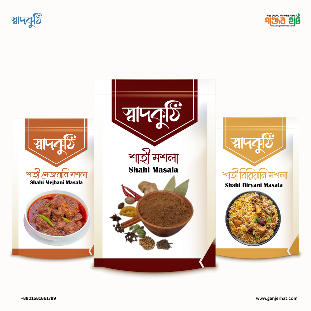 Premium Shahi Combo Pack